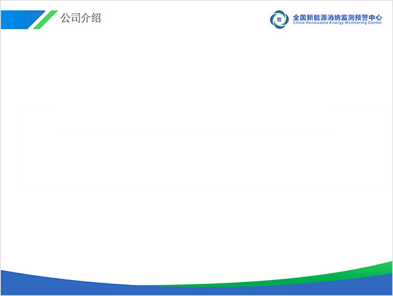 泰安方特魯飛無人機(jī)展示表演-藍(lán)藍(lán)設(shè)計