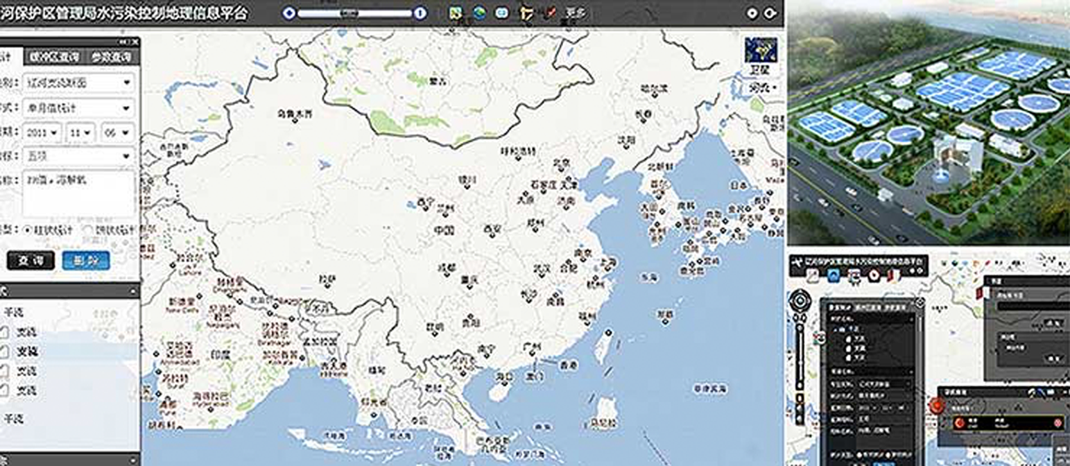 水污染控制信息平臺(tái)GIS設(shè)計(jì)及開發(fā) 